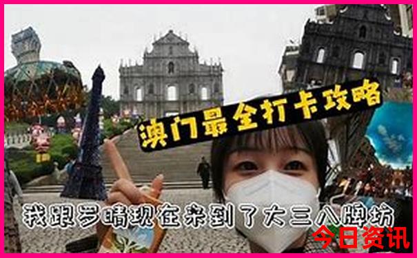 贵阳观山湖有什么好玩的地方