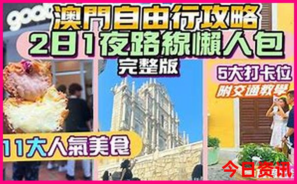 安阳附近的景点哪里好玩的地方