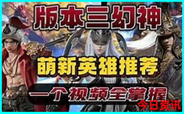 永泰县旅游景点有哪些